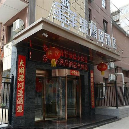 Lanzhou Golden Apple Boutique Hotel Exterior photo